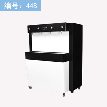 淺析企事業(yè)單位都使用什么開水器？